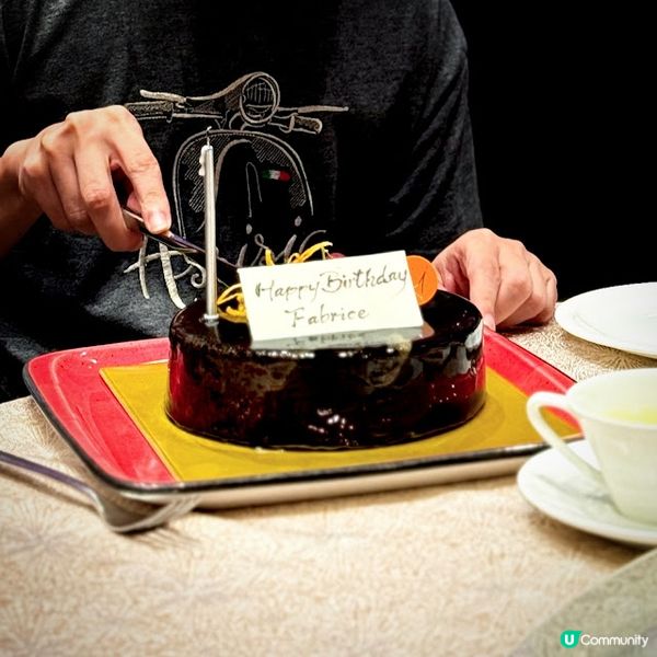 慶生夏映宴@帝京軒