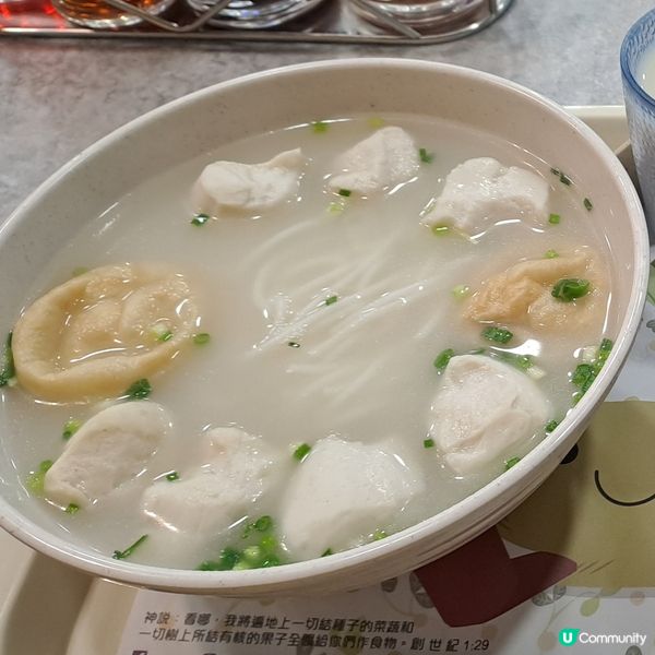 優惠價嘆南記午餐😋✌️💯