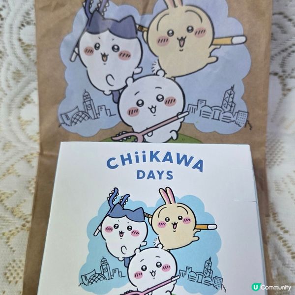 Chiikawa 菠蘿蝦堡🍍🍤🍔