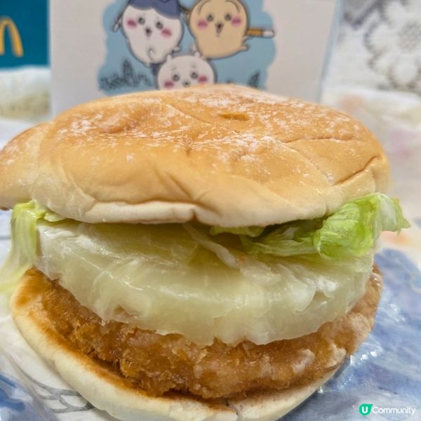 Chiikawa 菠蘿蝦堡🍍🍤🍔