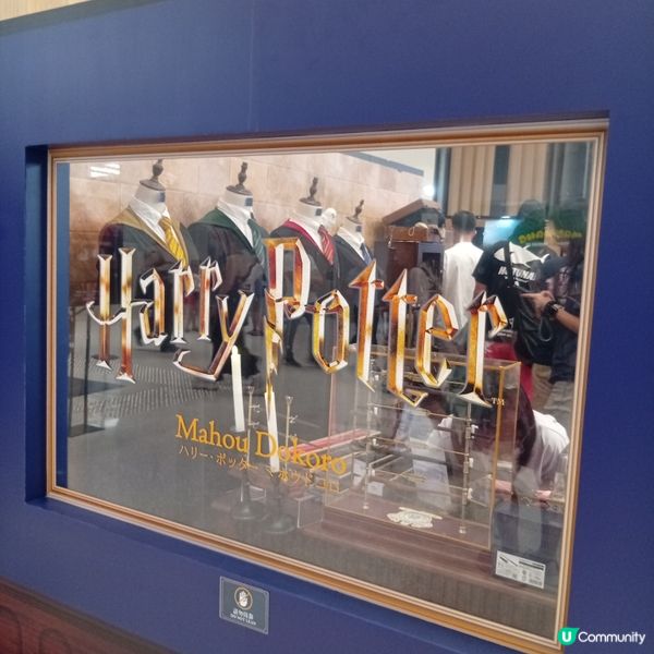 哈利波特迷注意！日本限定店登錄希慎廣場啦！🧙‍♂️✨