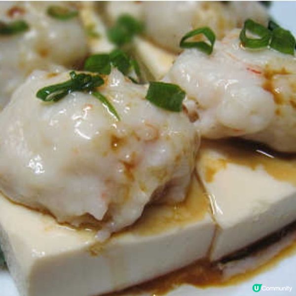 蝦膠蒸釀豆腐