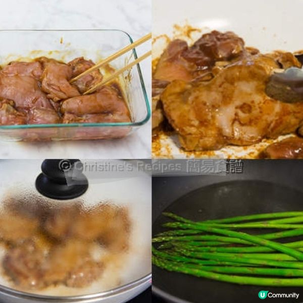 蠔油雞扒配露荀