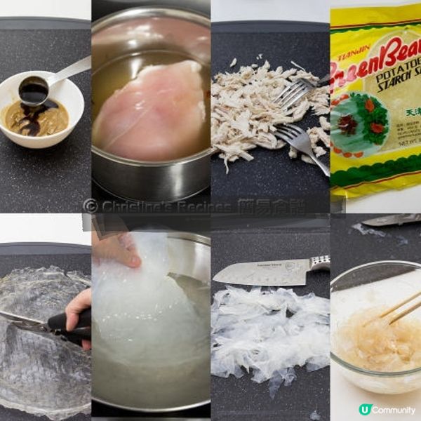 手撕雞麻醬粉皮
