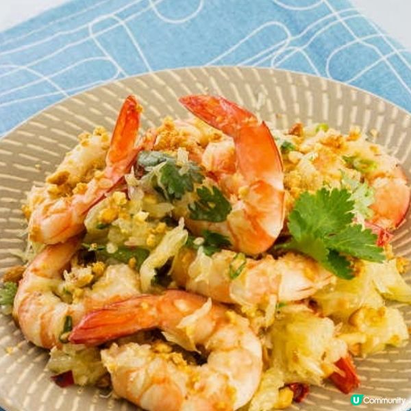 泰式大蝦柚子沙律