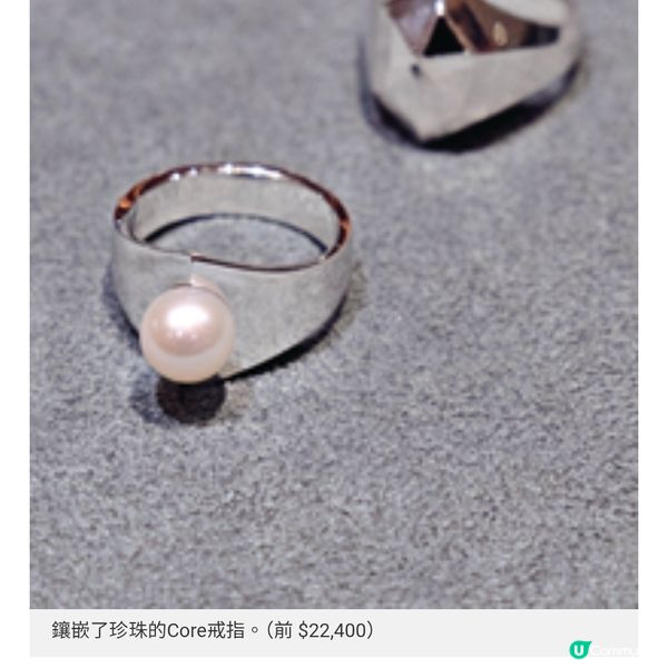 Yohji Yamamoto加持RIEFE JEWELLER