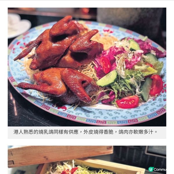 香格里拉流金珍味港式自助餐 銀髮族65 折歎盡龍蝦兩食