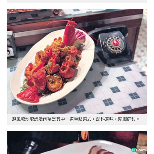 香格里拉流金珍味港式自助餐 銀髮族65 折歎盡龍蝦兩食