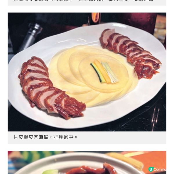 香格里拉流金珍味港式自助餐 銀髮族65 折歎盡龍蝦兩食