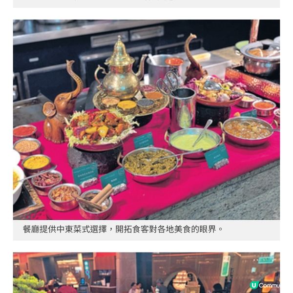 香格里拉流金珍味港式自助餐 銀髮族65 折歎盡龍蝦兩食