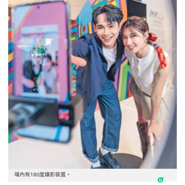 專訪德國藝術勁旅TAPE THAT 來港打造七彩膠帶裝置:香