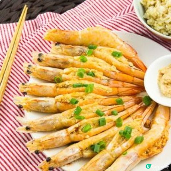 蒜蓉蒸蝦【家傳特製秘方】