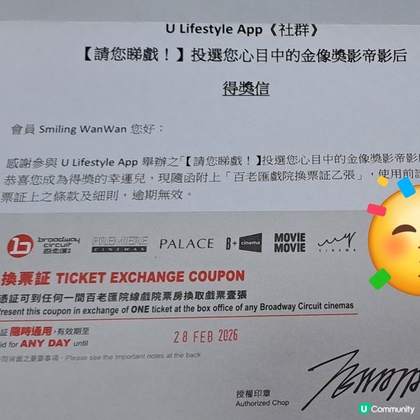 免費觀看侏羅紀世界:重生🦖🎬🥰