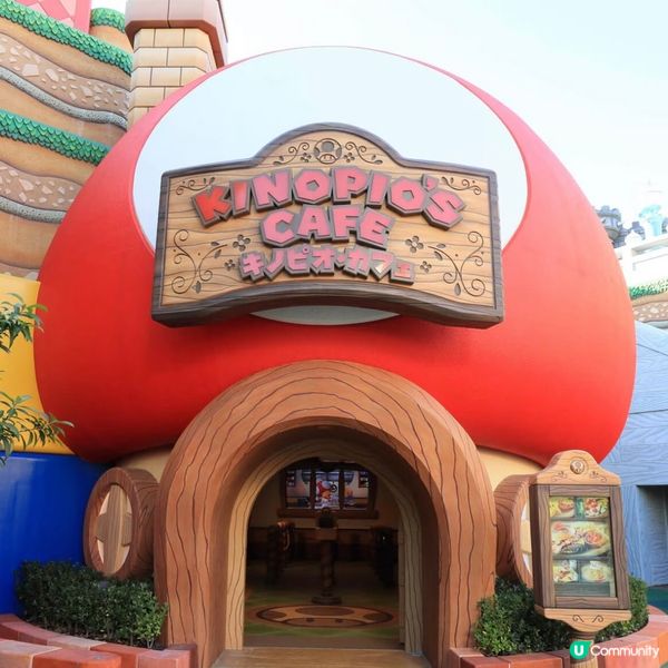 大阪環球影城必去💓超可愛奇諾比奧Cafe😋