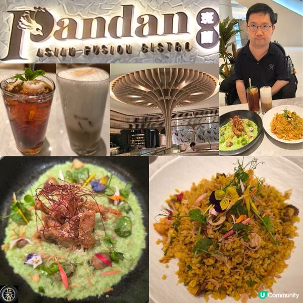 第二次回訪新加坡菜「班蘭」餐廳