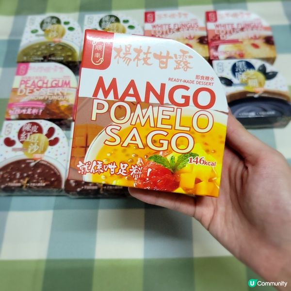  順南糖水😋 即食糖水超方便🥣