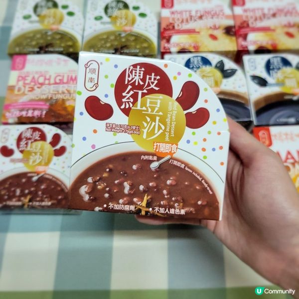  順南糖水😋 即食糖水超方便🥣