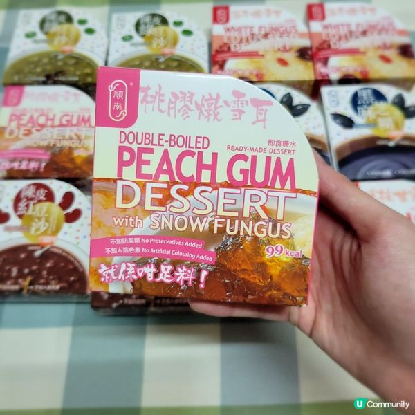  順南糖水😋 即食糖水超方便🥣