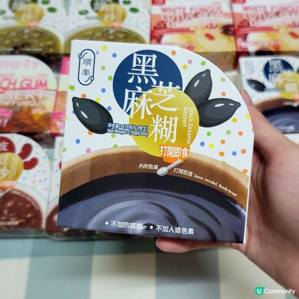  順南糖水😋 即食糖水超方便🥣