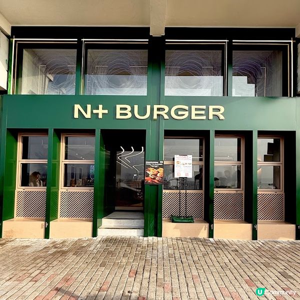 高質美景漢堡店@N+ BURGER