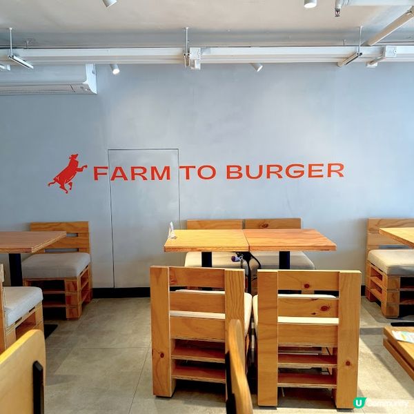 高質美景漢堡店@N+ BURGER