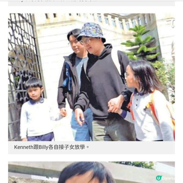 全職爸爸捱過心理關口見證子女成長是無價