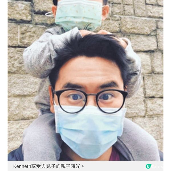 全職爸爸捱過心理關口見證子女成長是無價