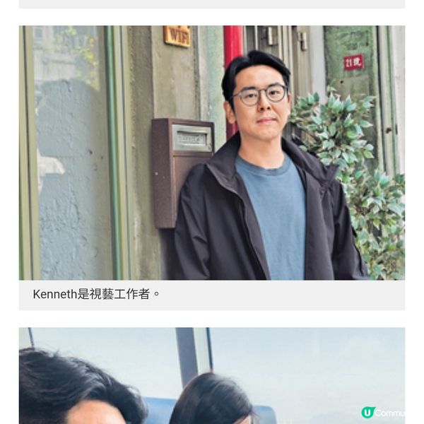 全職爸爸捱過心理關口見證子女成長是無價