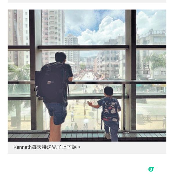 全職爸爸捱過心理關口見證子女成長是無價