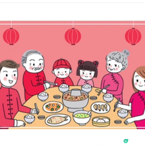 幼稚園中華文化學習策略