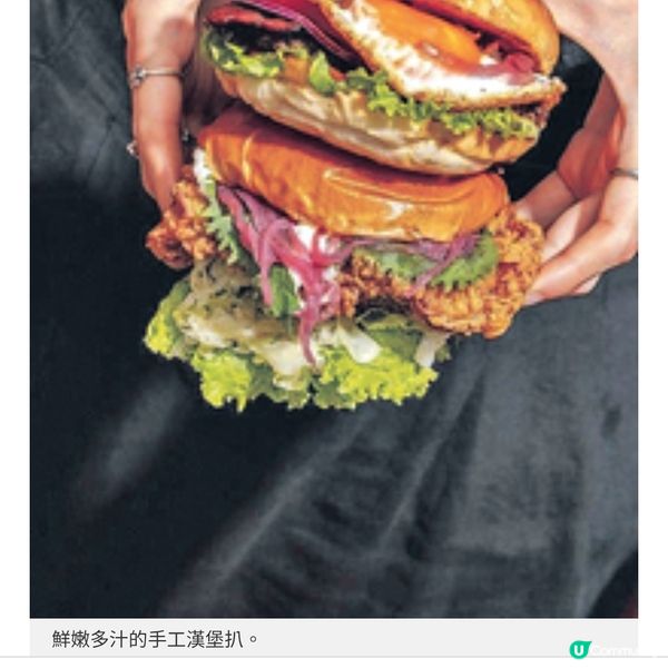 《最紅大廚》本地名廚掌舵人氣手工漢堡店 SICK! BURG