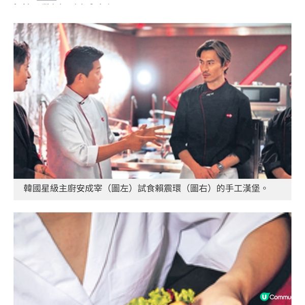 《最紅大廚》本地名廚掌舵人氣手工漢堡店 SICK! BURG