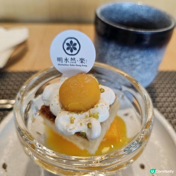 嘆鐵板燒 賞無敵海景