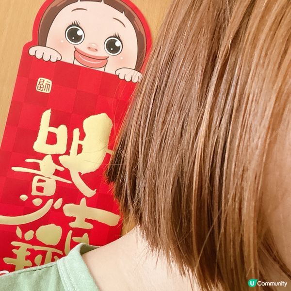 摩洛哥堅果油髮尾油分享！💚 告別毛躁！✨