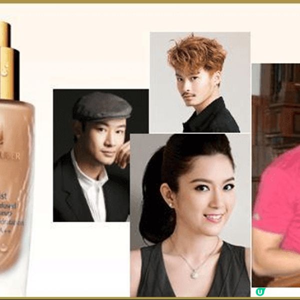 Great promotion events of beau...