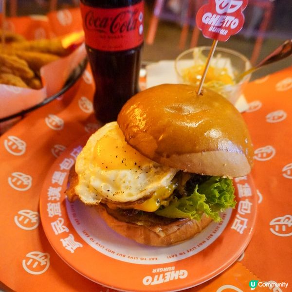 貧民窟漢堡包店Ghetto Cafe 新Menu‼️