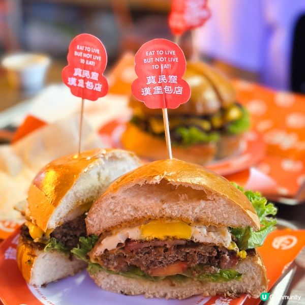 貧民窟漢堡包店Ghetto Cafe 新Menu‼️