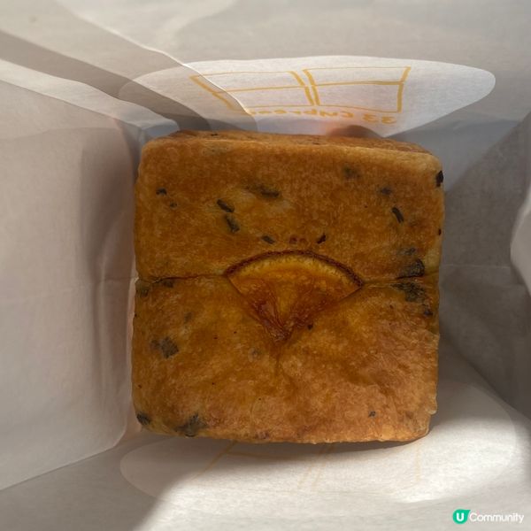 《中環新開麵包店》TVB花旦最新創作