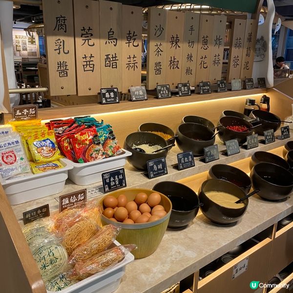 椰子主題高質火鍋放題💓🥥😬