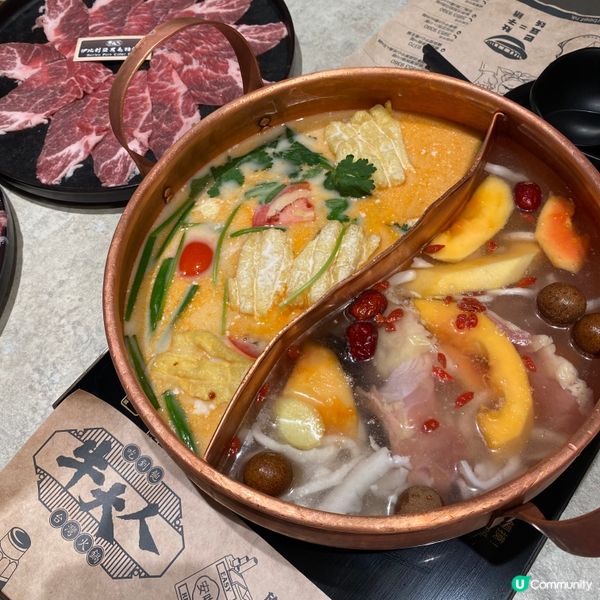 椰子主題高質火鍋放題💓🥥😬