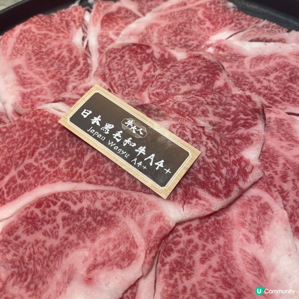 椰子主題高質火鍋放題💓🥥😬