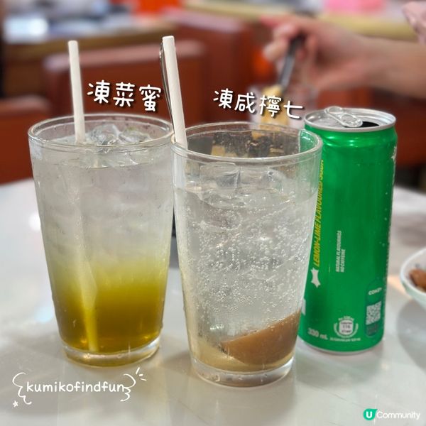 酸菜魚🤤長沙灣搵食記！😋 魚你相聚！🐟