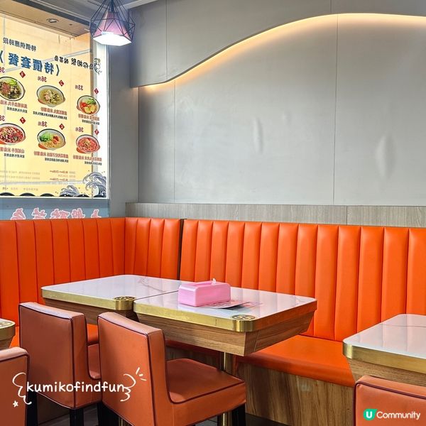 酸菜魚🤤長沙灣搵食記！😋 魚你相聚！🐟