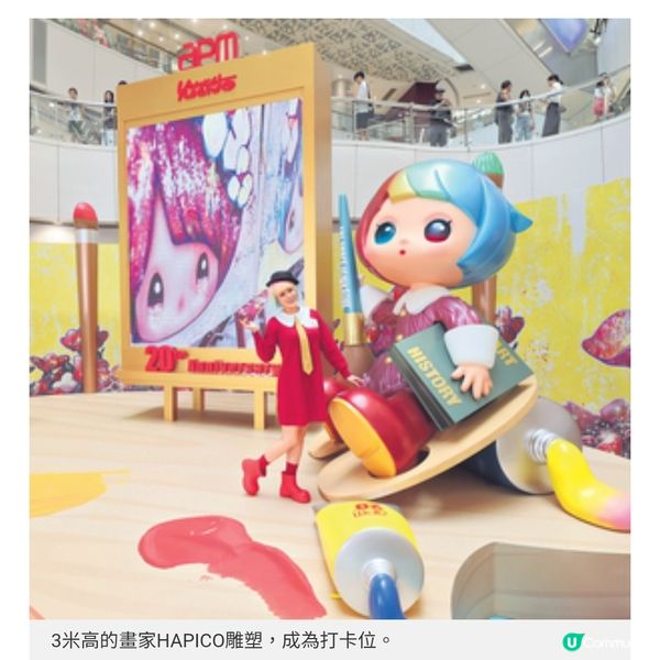 首辦商場大型個展 日本藝術家上野陽介專訪以畫筆尋找世上最後