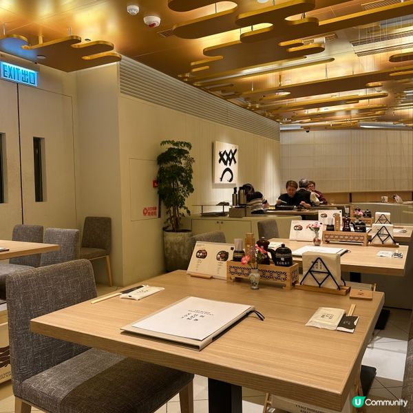 銅鑼灣鰻魚飯🤤！四代目菊川🇯🇵一本鰻三吃😋！必試！