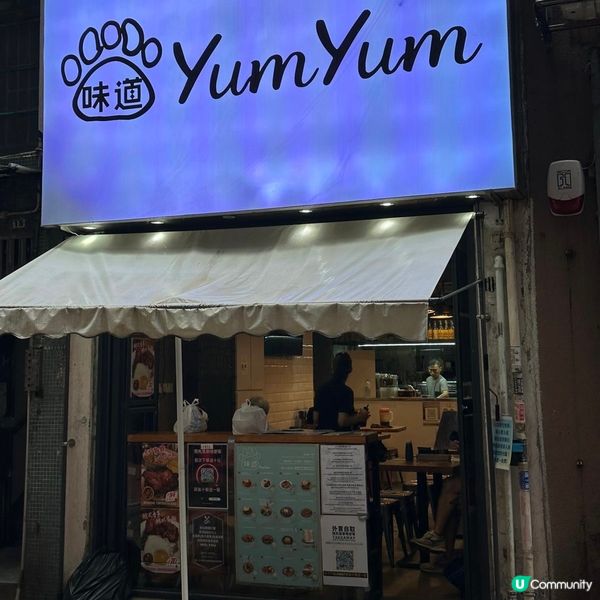 巨大炸雞髀冬陰功湯金邊粉😬😬💓