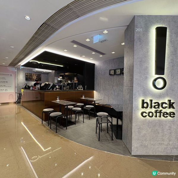 觀塘型格cafe🖤