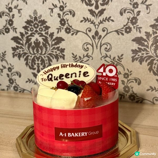 開心果蛋糕🤤！生日梗要食！🎂