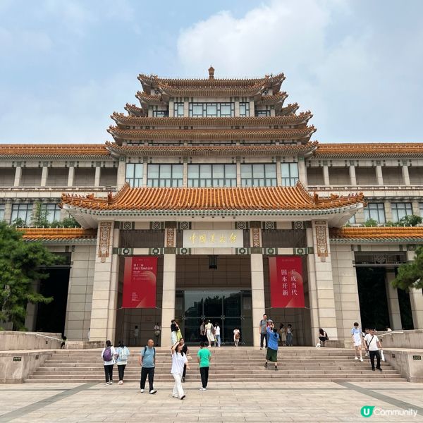 中國美術館打卡！徐悲鴻奔馬🐎！ (14字)