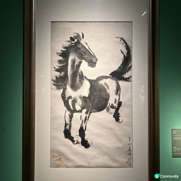 中國美術館打卡！徐悲鴻奔馬🐎！ (14字)